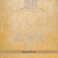 10th Masada Anniversary Edition Vol. 5: Masada Rock Mp3