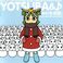 Yotsuba Image Album 2 - Winter Mp3