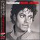 Michael Jackson - The Essential Michael Jackson CD1 Mp3