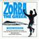 Zorba The Greek (Vinyl) Mp3