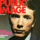 Public Image (Reissued 2013) Mp3