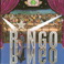 Ringo (Remastered 1994) Mp3