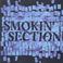 Smokin' Section Mp3