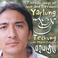 Yarlung Tibetan Songs of Love and Freedom Mp3