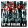 Out Of Dreams (EP) Mp3