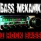 I Rock Bass Mp3