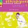 Ethiopiques, Vol. 6: Mahmoud Ahmed - Almaz (1973) Mp3