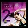Best Of Exhilarate Soundtrack CD2 Mp3