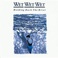 Holding Back The River (Vinyl) Mp3