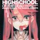 Highschool Of The Dead Animation Opening Theme Song Mp3