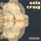 Eela Craig (Reissue 1997) (Bonus Tracks) Mp3
