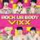 Rock Ur Body (CDS) Mp3