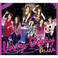 Lovey-Dovey (Japanese Version) (cds) Mp3