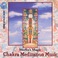 Chakra Meditation Music Mp3