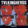 Remain In Light (Remastered 2005) Mp3