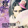 Azn Pride (This Iz The Japanese Kabuki Rock) Mp3