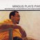 Mingus Plays Piano (Vinyl) Mp3