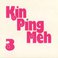 Kin Ping Meh 3 (Remastered 1995) Mp3