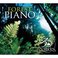 Forest Piano (With John Herberman) Mp3