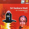 Sri Sankara Stuti Mp3