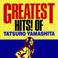Greatest Hits (Vinyl) Mp3