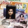 Postcards From Rio: The Ana Caram Collection Mp3
