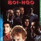 Boi-Ngo (Vinyl) Mp3