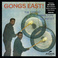 Gongs East! (Vinyl) Mp3