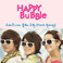 Happy Bubble (With Kyuhyun, Han Ji Min) (CDS) Mp3