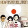 Hearts Japan Mp3