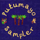 Putumayo Presents: Putumayo Summer Party Sampler Vol. 2 Mp3