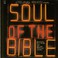 Soul Of The Bible (Vinyl) CD1 Mp3