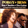 Porgy & Bess (Vinyl) Mp3