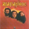 Agapanthos (Vinyl) Mp3