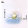 Guan Yin Bodhisattva (CDS) Mp3