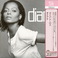 Diana (Remastered 2012) Mp3