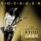 Voyager  - The Essential Kyoji Yamamoto Mp3