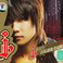 Hayashishun: Music Evolution Entire Process CD1 Mp3