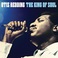 The King Of Soul CD2 Mp3