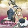 Tales Of Xillia 2 (Original Soundtrack) CD3 Mp3