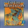 Tai Chi Meditation: Life Force Breathing (With Jerry Alan Johnson) (EP) Mp3