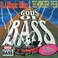 Gods Of Bass (With Dj Magic Mike) Mp3