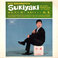Sukiyaki And Other Japanese Hits (Vinyl) Mp3