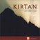Kirtan - The Great Mantra From The Himalayas (With Mitchell Markus) Mp3