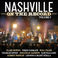 Nashville: On The Record Vol. 2 Mp3