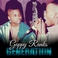 Generation (EP) Mp3
