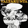 Valtakunta (Remastered 1995) Mp3