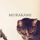 Murakami (CDS) Mp3