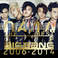 The Best Of Bigbang 2006-2014 CD1 Mp3