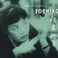 The Toshiko Trio (Vinyl) Mp3